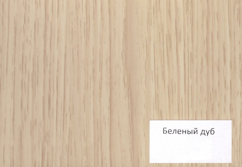 Дуб Млечный ЛДСП