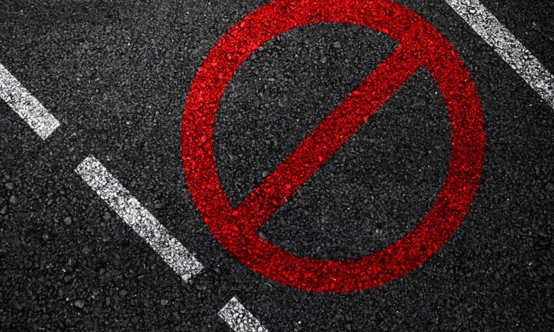 Асфальт текстура