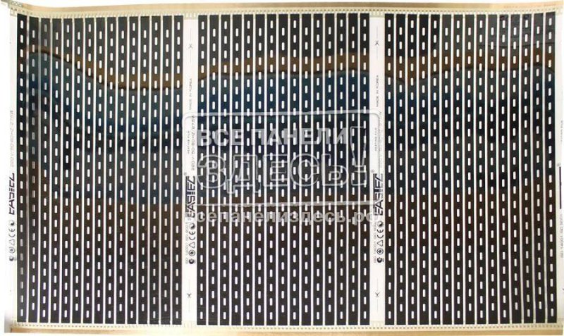 Текстурная плёнка 50x50 теплый пол