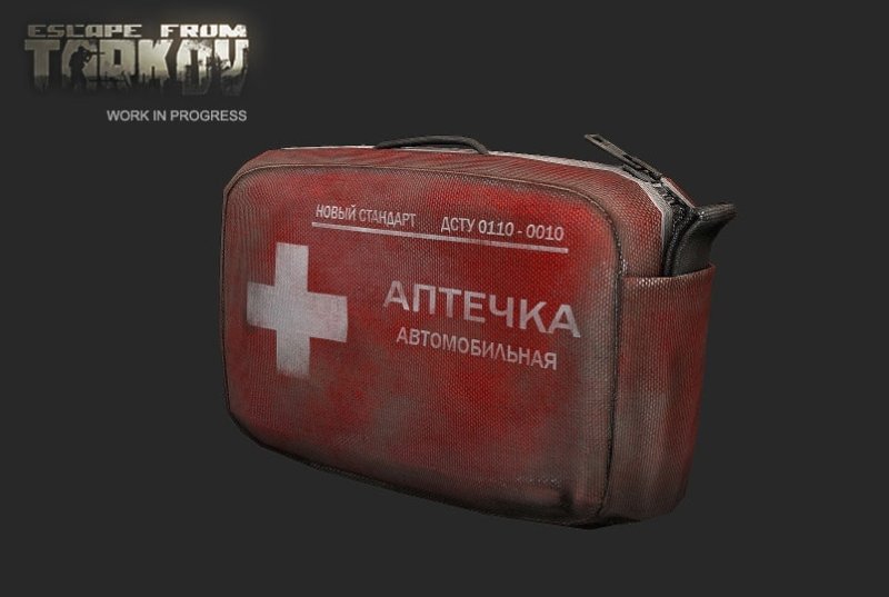 Аптечка в играх