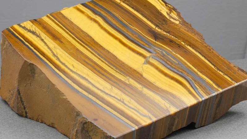 Тигровый глаз