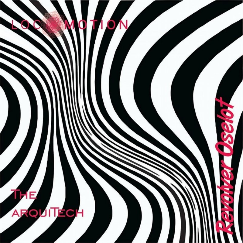 Полосатый узор