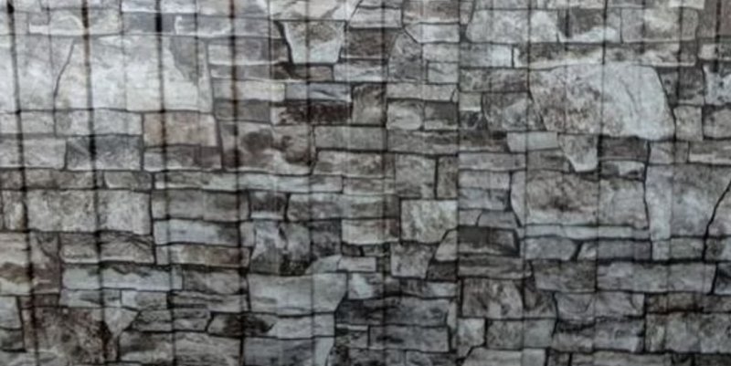 Профнастил Экостил с 8 белый камень