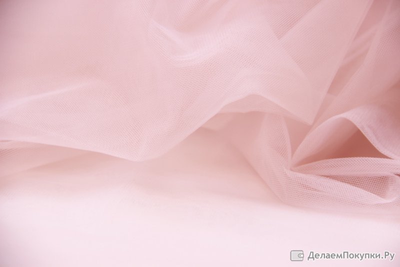 Текстура фатина