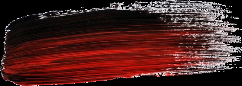 Мазки кистью