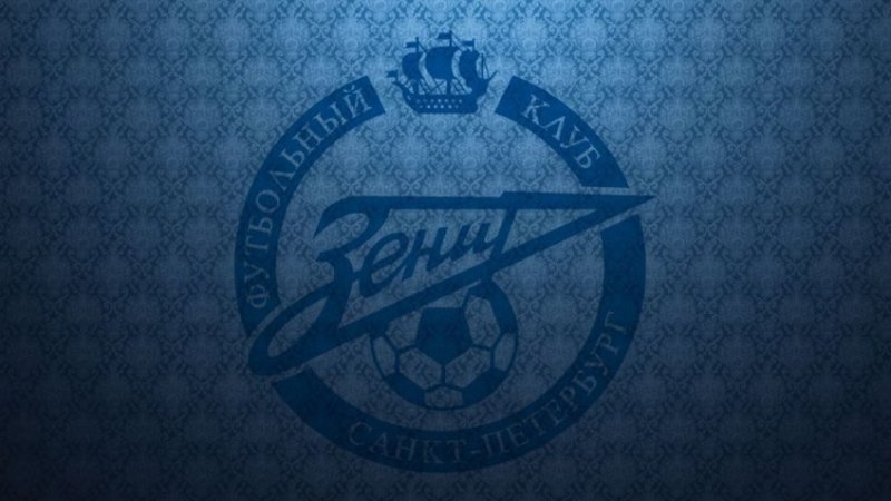 ФК Зенит