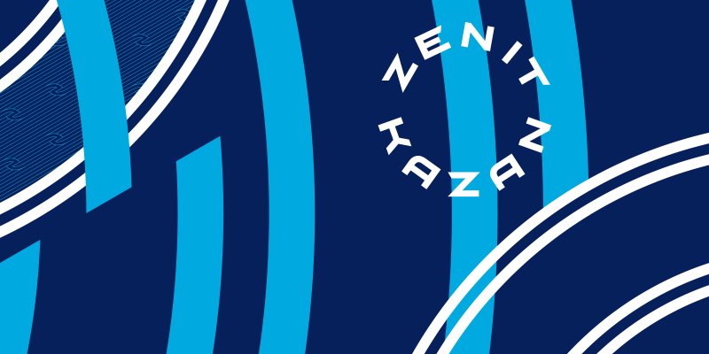 Зенит лого редизайн