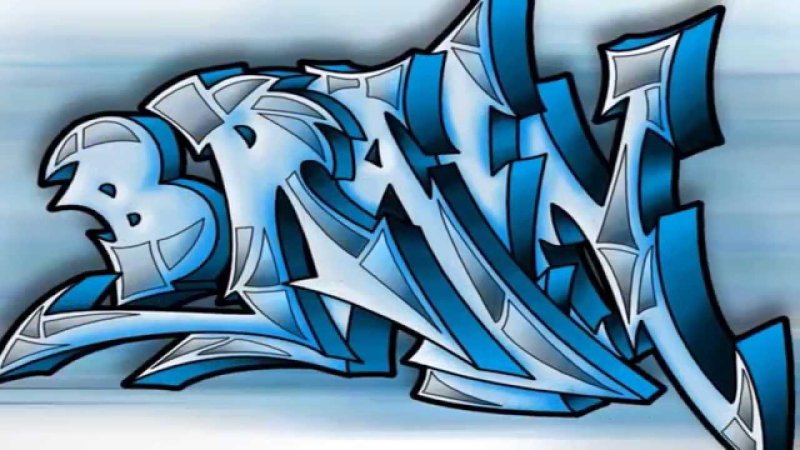 Картинки граффити