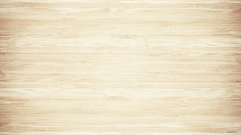 Светлое дерево текстура