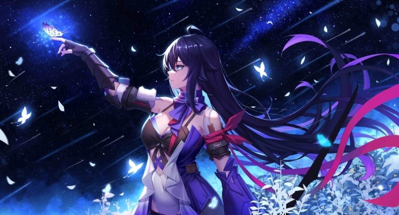 Seele Honkai Star Rail