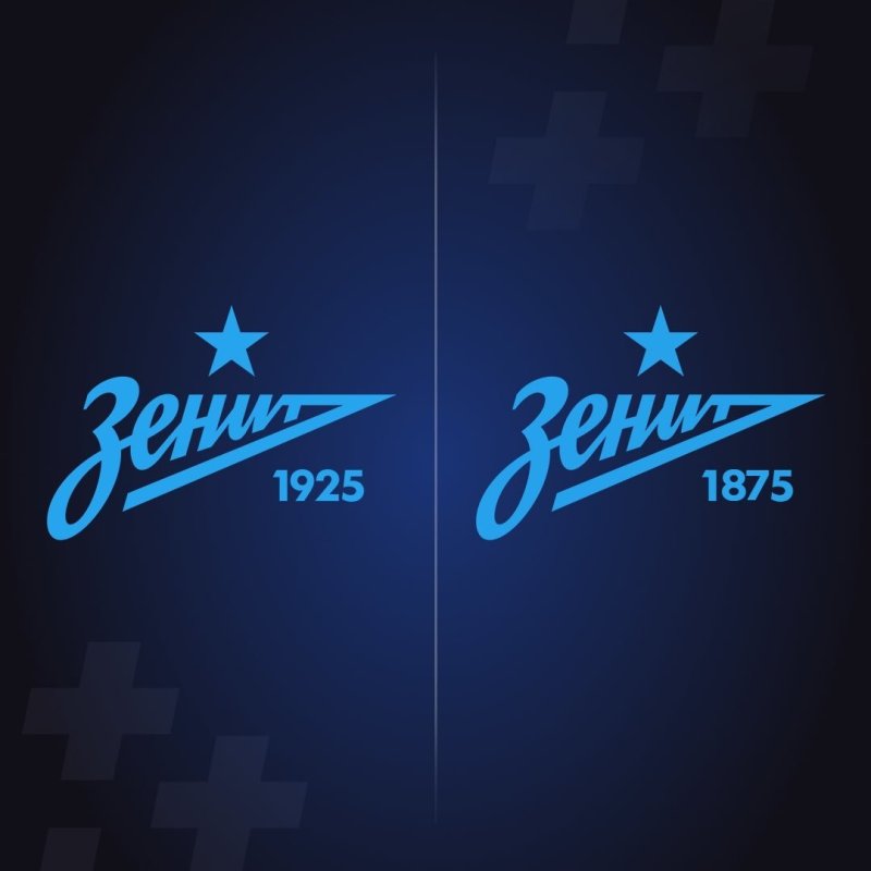 Зенит лого 2 звезды