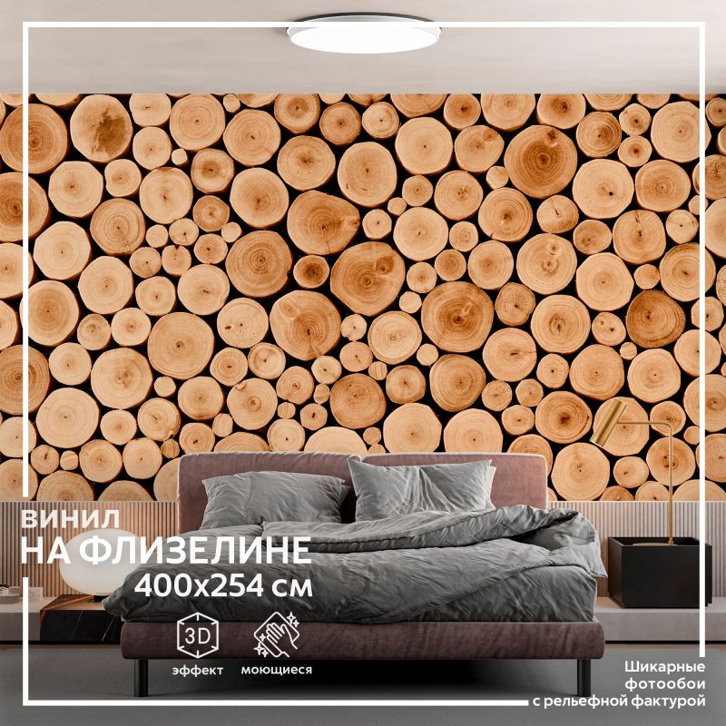 Деревянная стена из кругляка