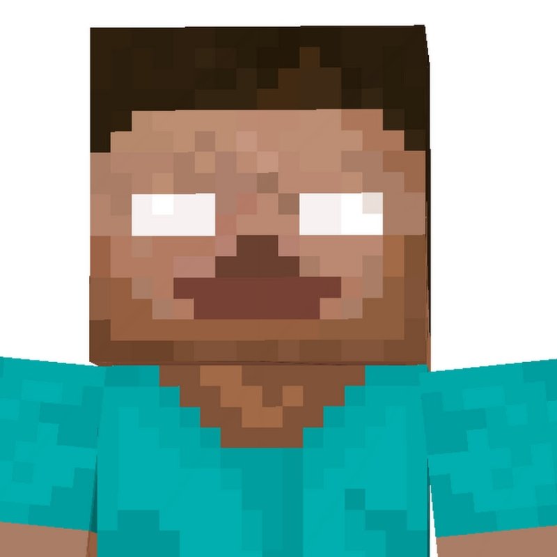 Лицо ХЕРОБРИНА