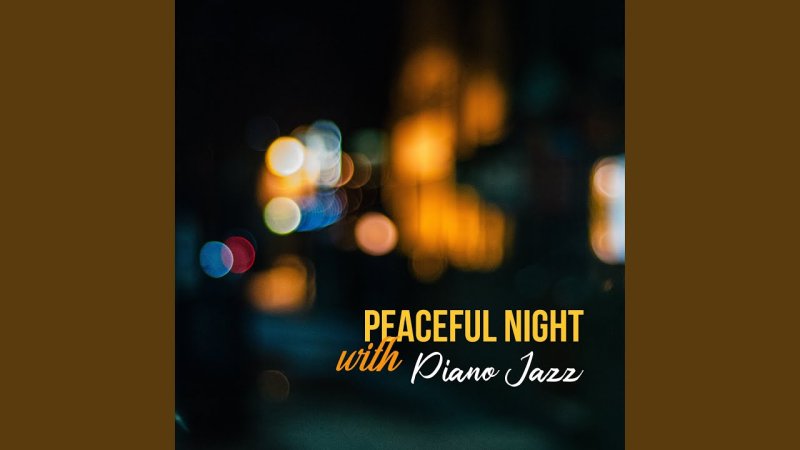 Блик от фонаря