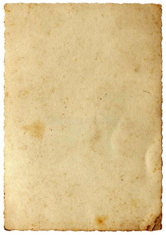 Лист бумаги