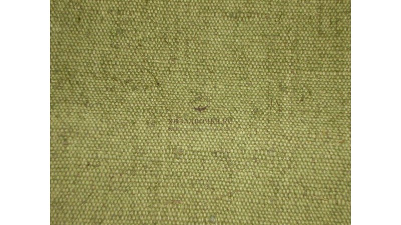 Брезент ОП 3х4 (550г)