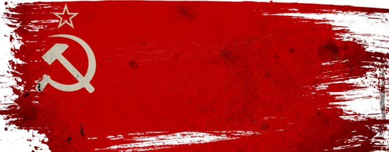 Красный флаг советского Союза