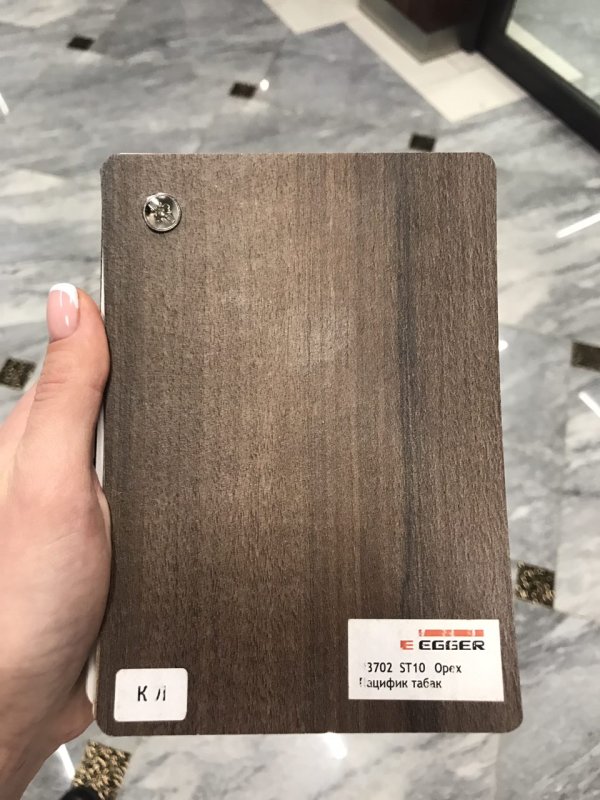 Эггер орех Линкольн