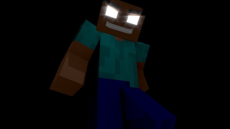 ХЕРОБРИН Шахтер