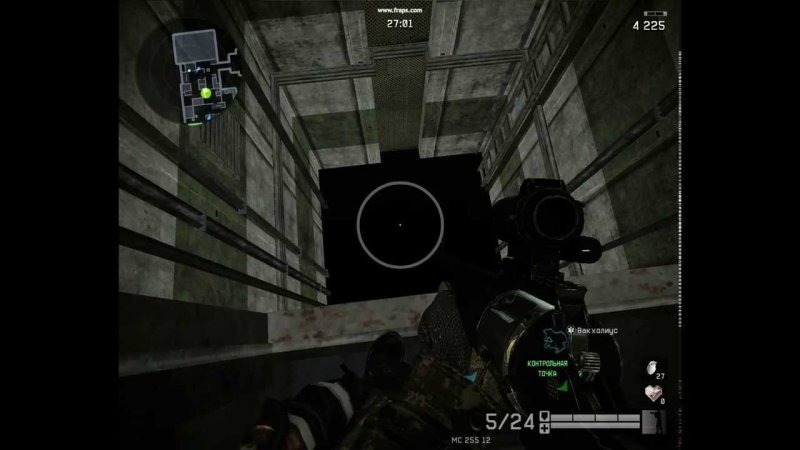 Текстура варфейс