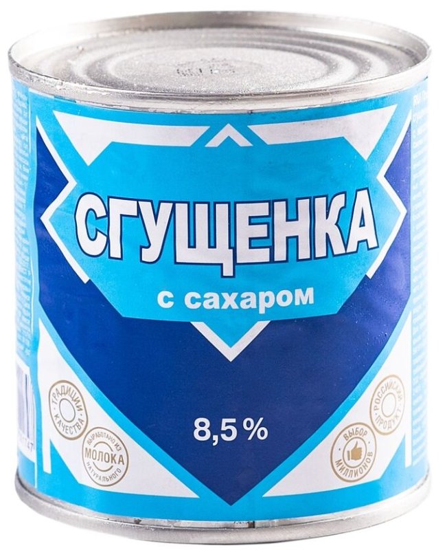 Молоко сгущенное с сахаром 8,5% ж/б 380г (ЗАО "Верховский МКЗ")