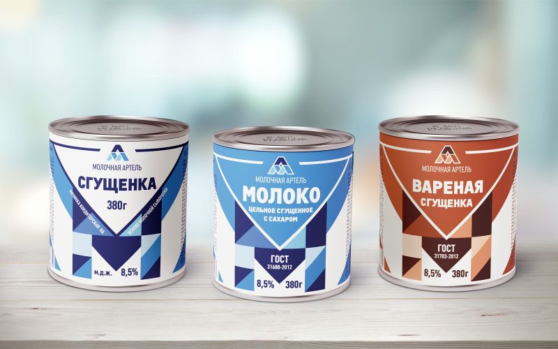 Молочная Артель сгущенка