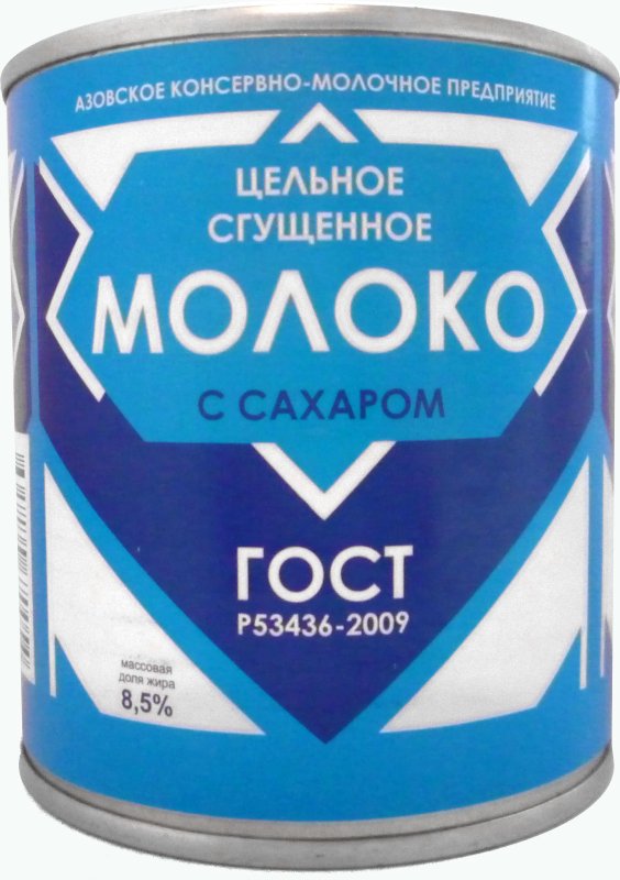 Сгущенное молоко банка