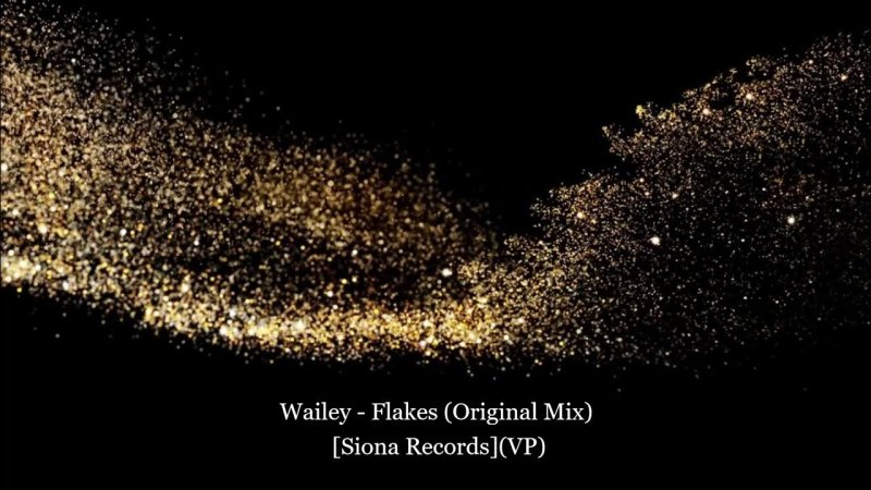 Золотая пыль на черном фоне