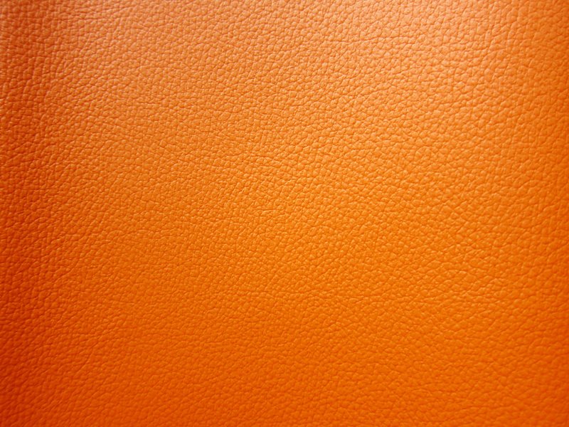 Коричневая кожа