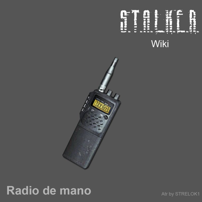 Рация из сталкера