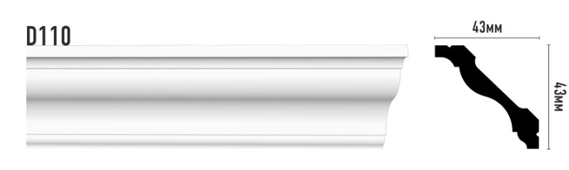 Декомастер плинтус потолочный