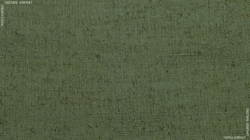 Брезент бунтовый армейский