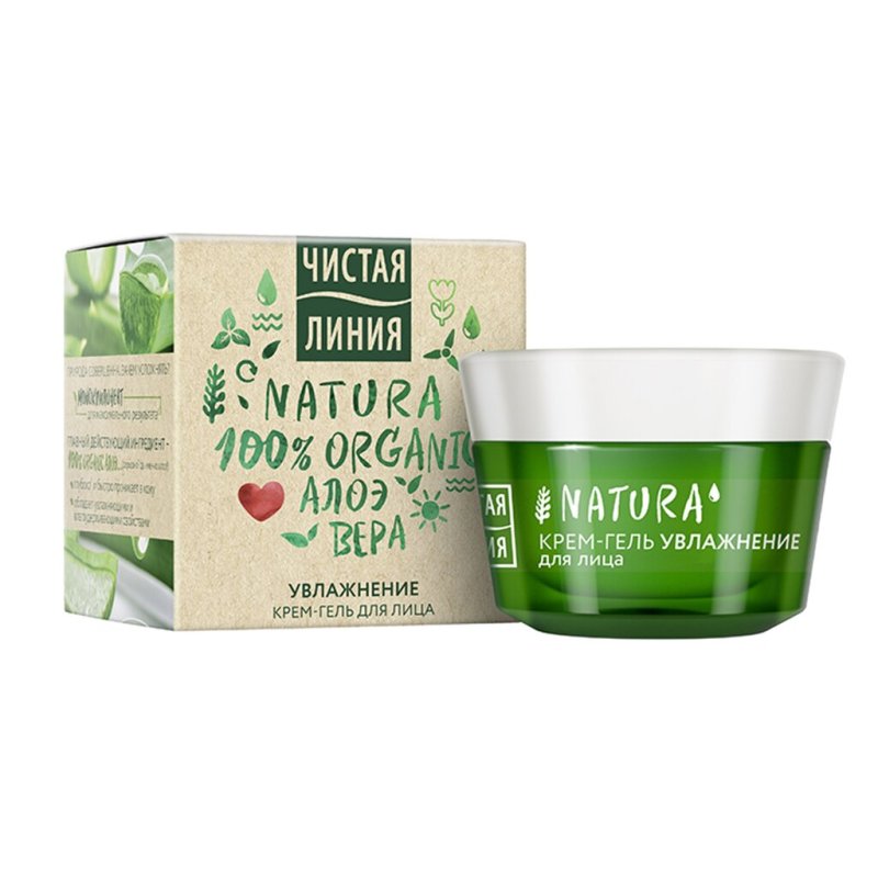Чистая линия крем гель для лица увлажнение алоэ Вера