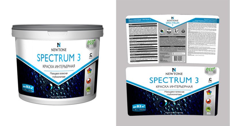 Краска этикетка дизайн