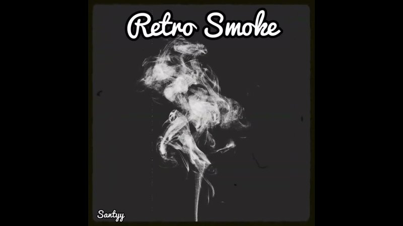 Дым от сигареты для фотошопа без фона