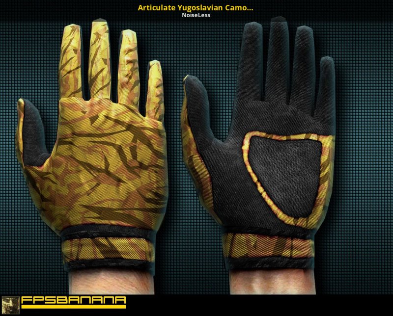 Текстура перчаток