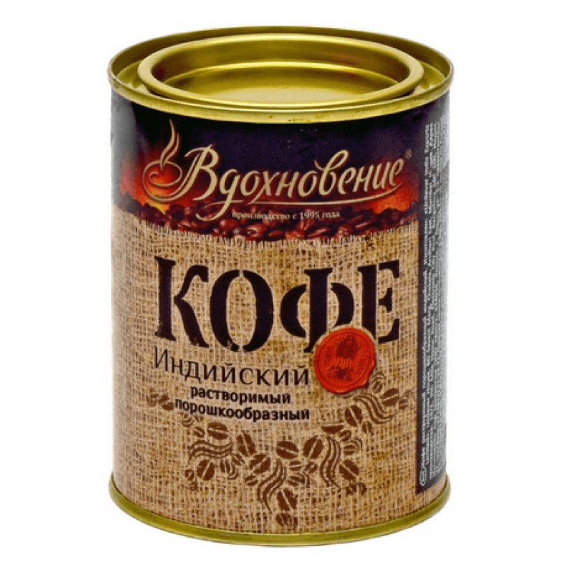 Кофе в баночках