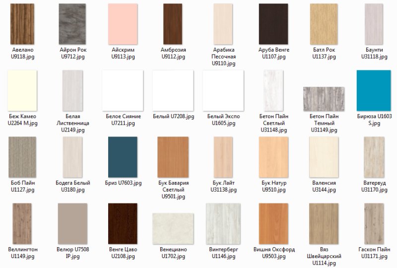 ЛДСП Палермо Увадрев