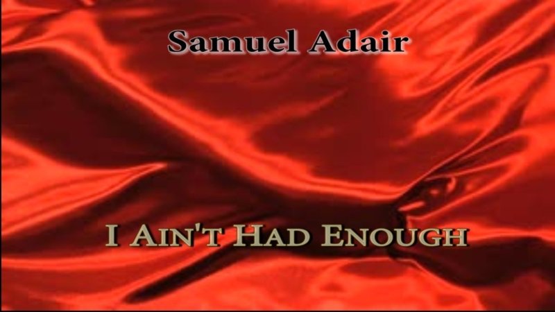 Красный шелк