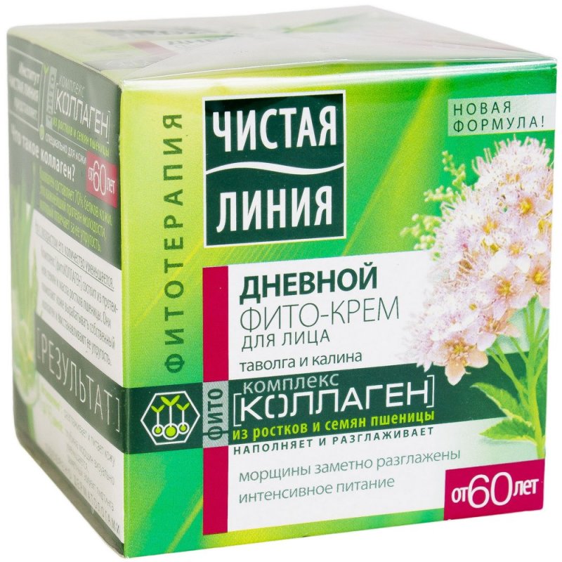 Дневной фито крем для лица чистая линия 60+