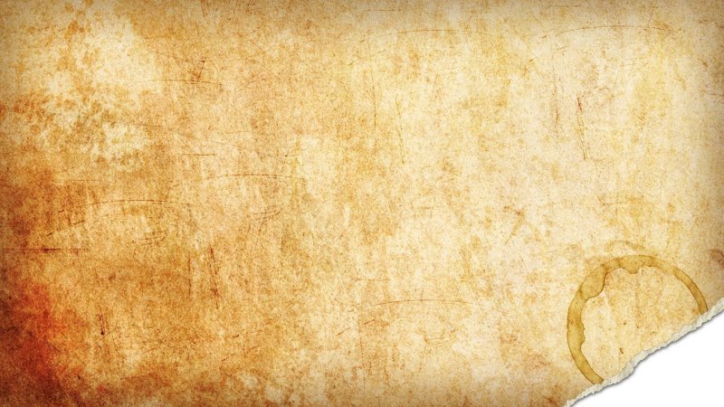 Старинная бумага