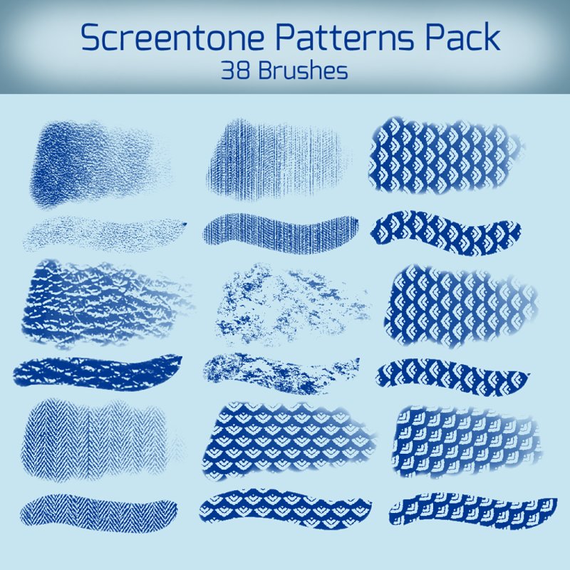 Кисти для САИ чешуя