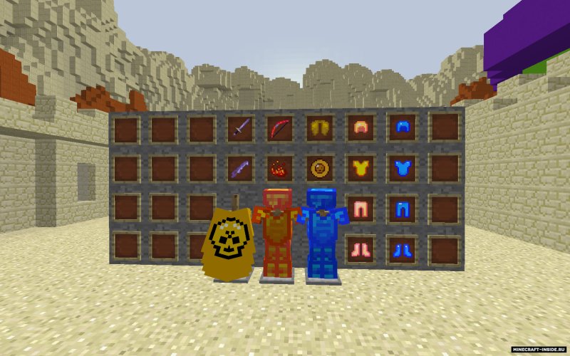 Броня майнкрафт
