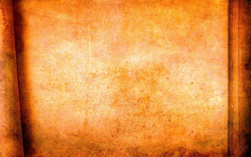 Старая бумага