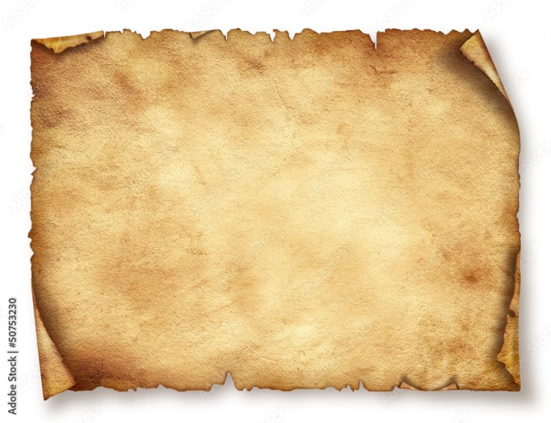 Старая бумага