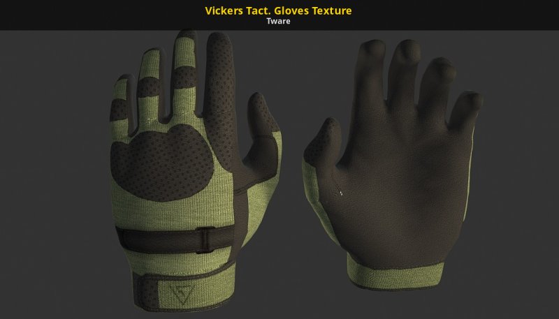Текстура перчаток КС