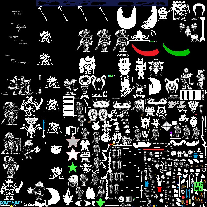 Спрайты андертейл