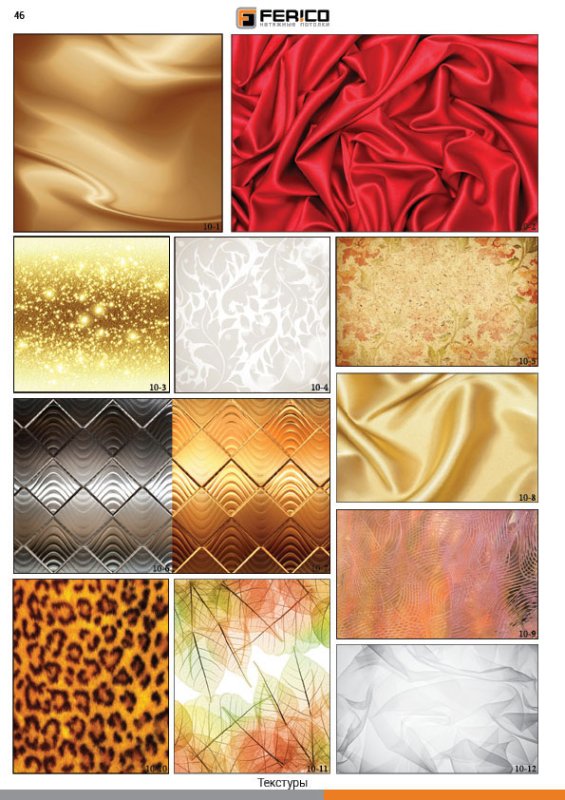 Цвета и фактуры натяжных потолков