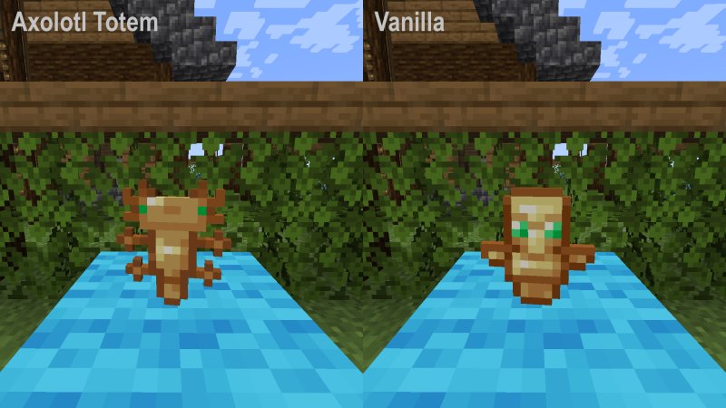 Аксолотль Тотем майнкрафт