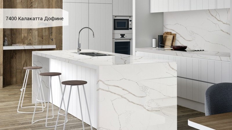 8100 Мулен avant Quartz